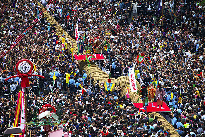 Naha Festival image